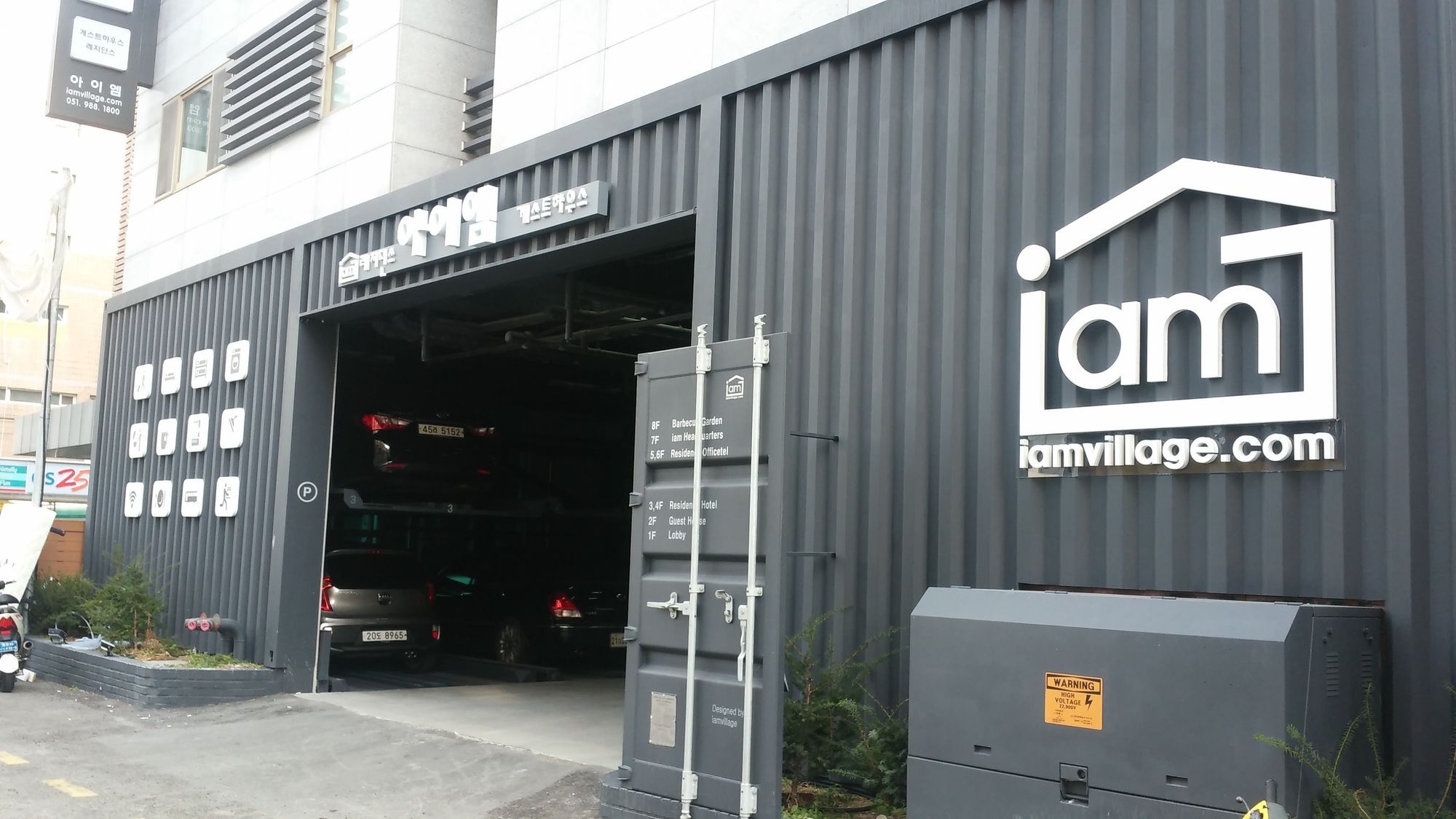 Iam Residence Busan Exterior photo